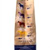 Hilton Herbs Cleavers Marigold Lymphatic Support for Horses – 70009-5
